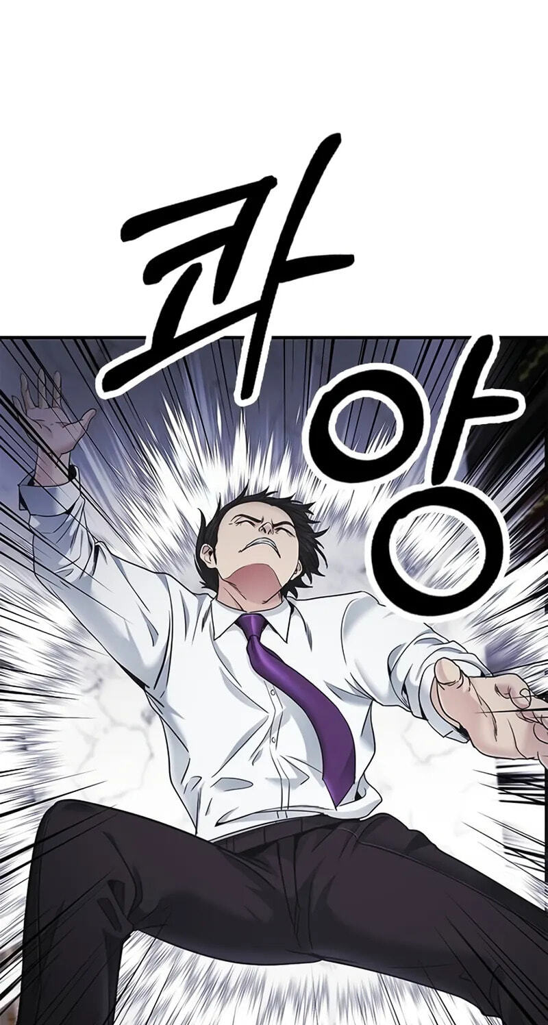 The Lawyer Who Sees Spirits Chapter 33 page 31 - 