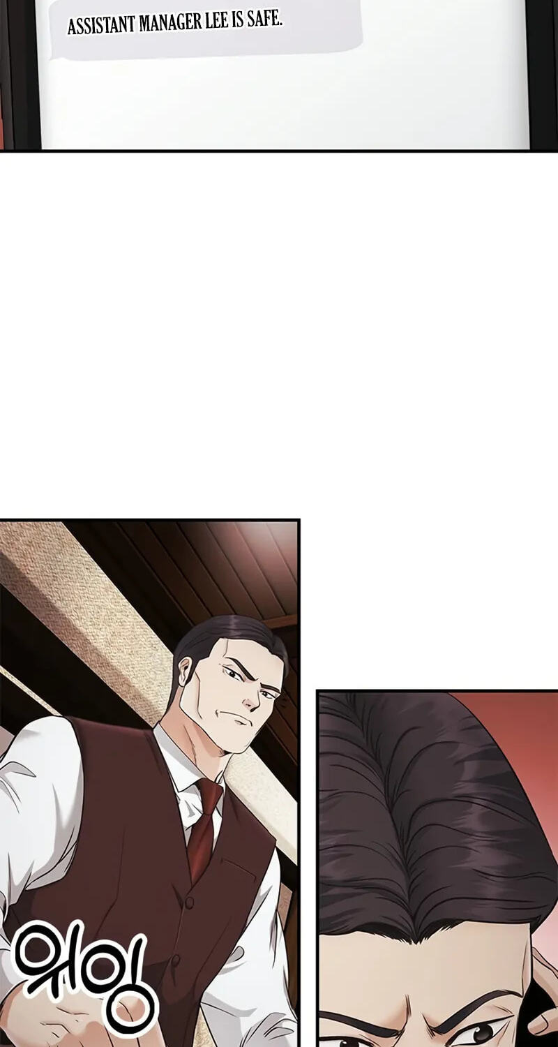 The Lawyer Who Sees Spirits Chapter 33 page 84 - 