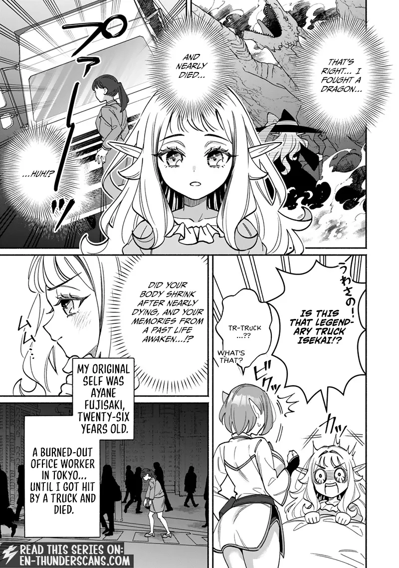 The Lazy Elf's Easygoing Adventures in Another World Chapter 1.1 page 12 - 