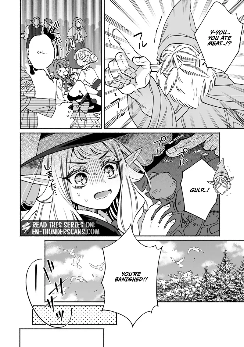 The Lazy Elf's Easygoing Adventures in Another World Chapter 1.2 page 11 - 