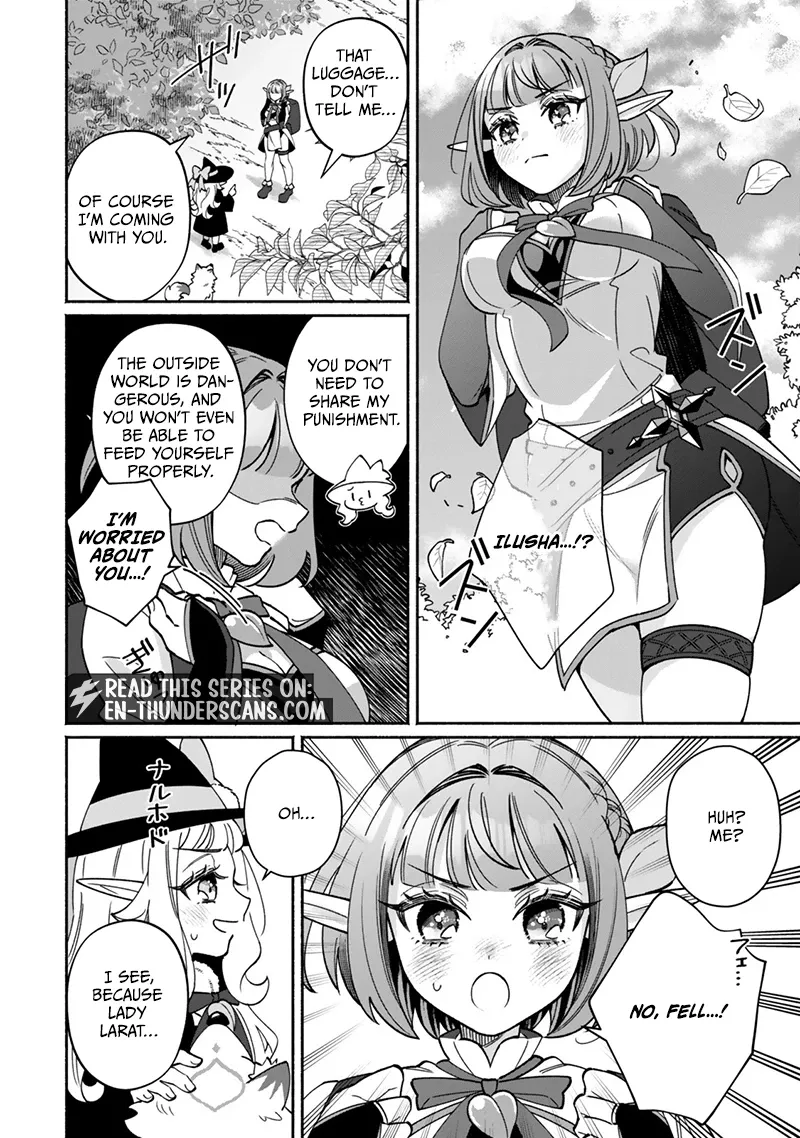 The Lazy Elf's Easygoing Adventures in Another World Chapter 1.2 page 13 - 