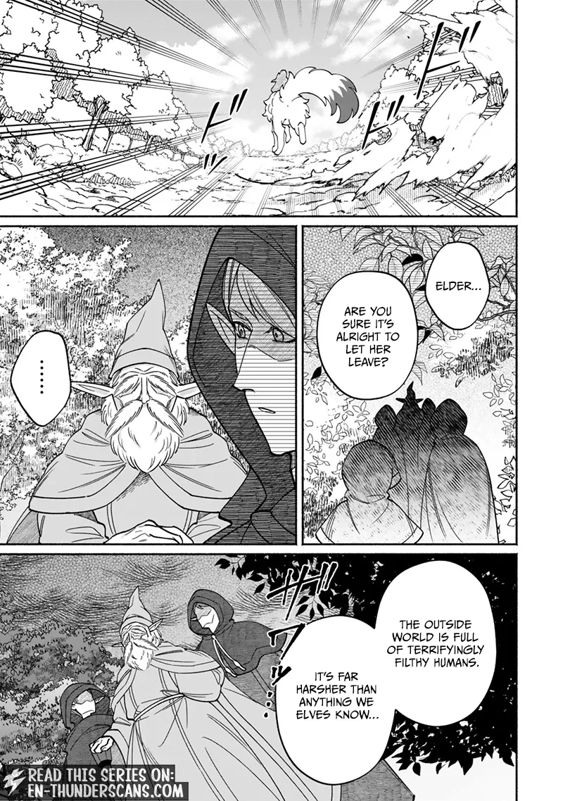 The Lazy Elf's Easygoing Adventures in Another World Chapter 1.2 page 18 - 