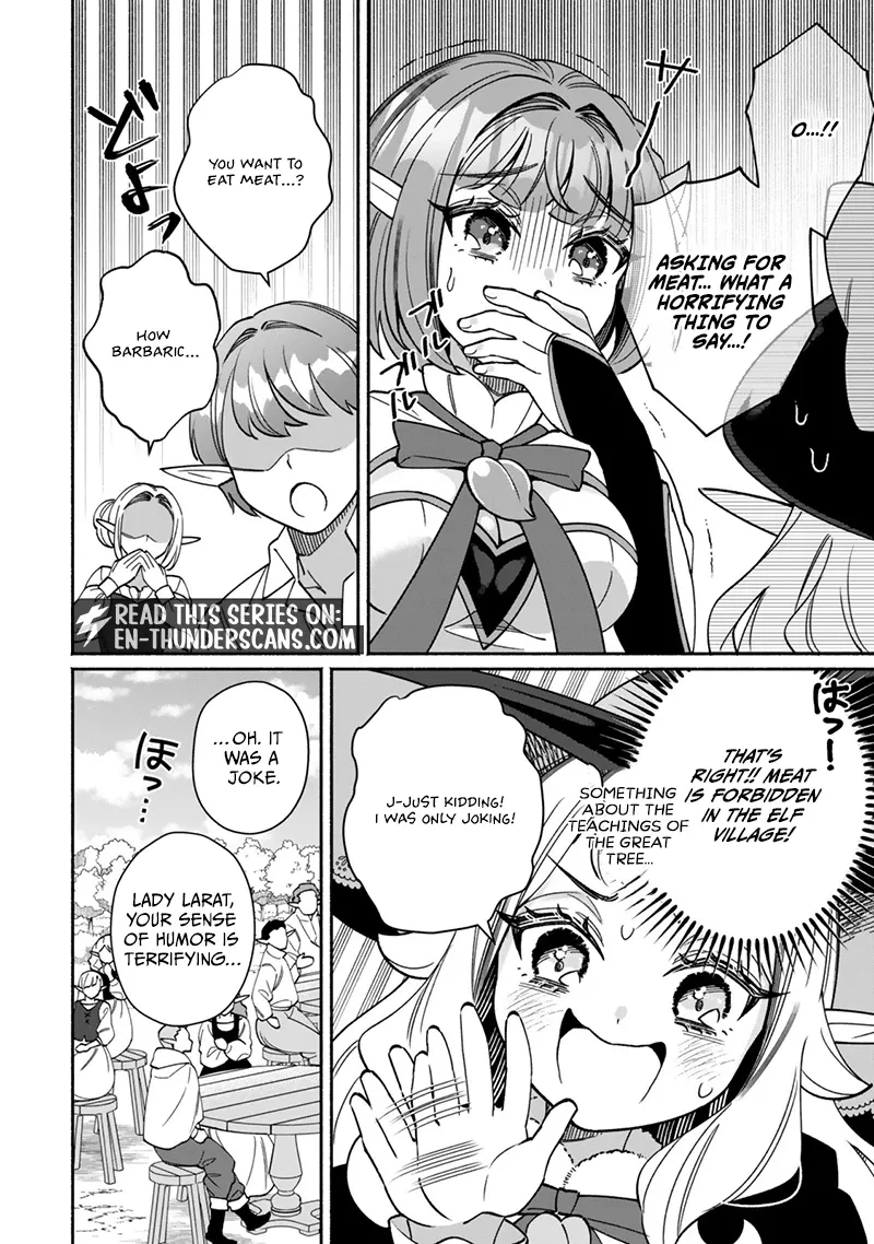 The Lazy Elf's Easygoing Adventures in Another World Chapter 1.2 page 3 - 