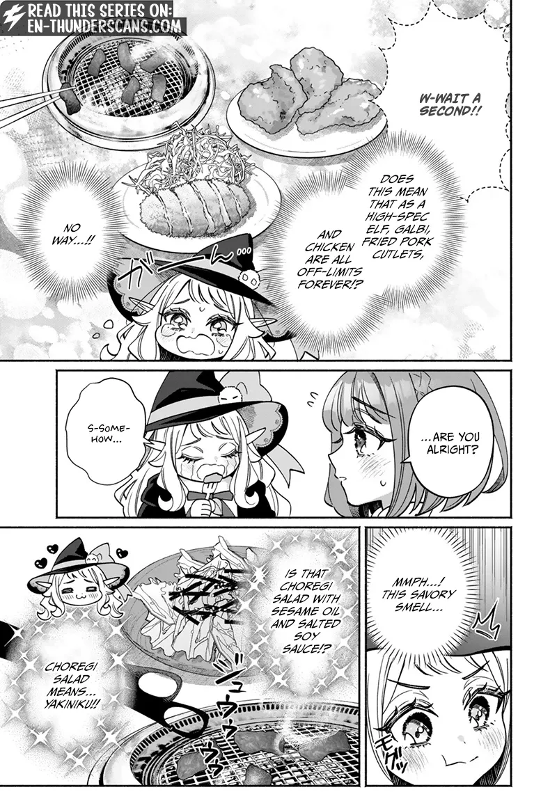 The Lazy Elf's Easygoing Adventures in Another World Chapter 1.2 page 4 - 