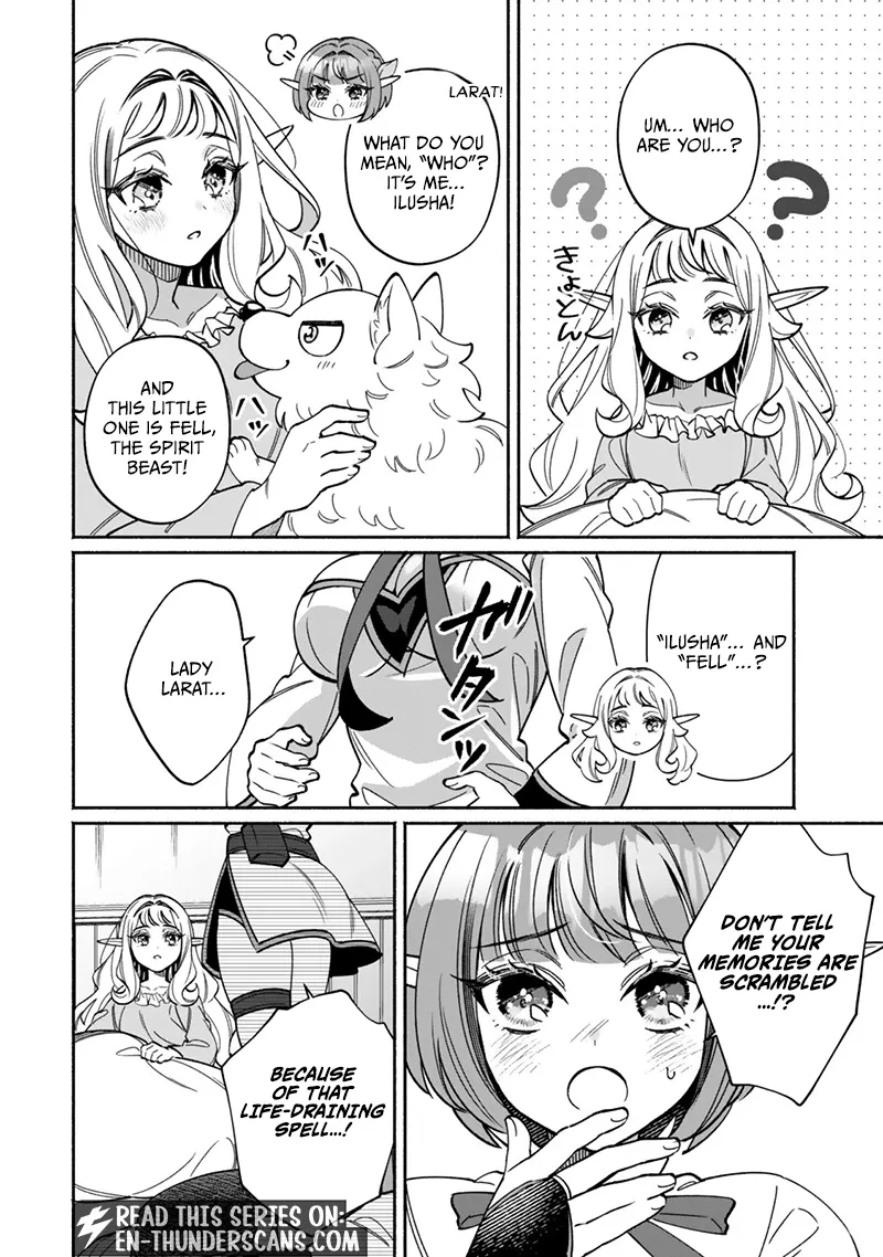 The Lazy Elf's Easygoing Adventures in Another World Chapter 1 page 11 - 