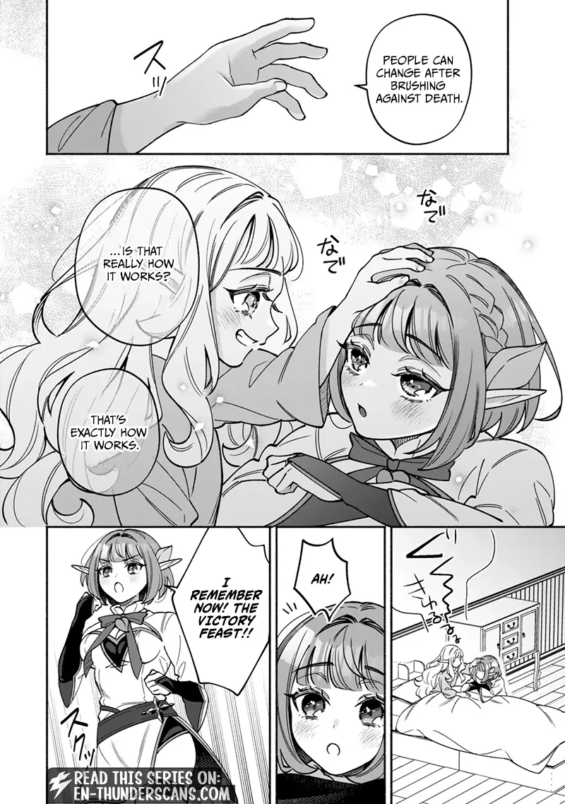 The Lazy Elf's Easygoing Adventures in Another World Chapter 1 page 15 - 