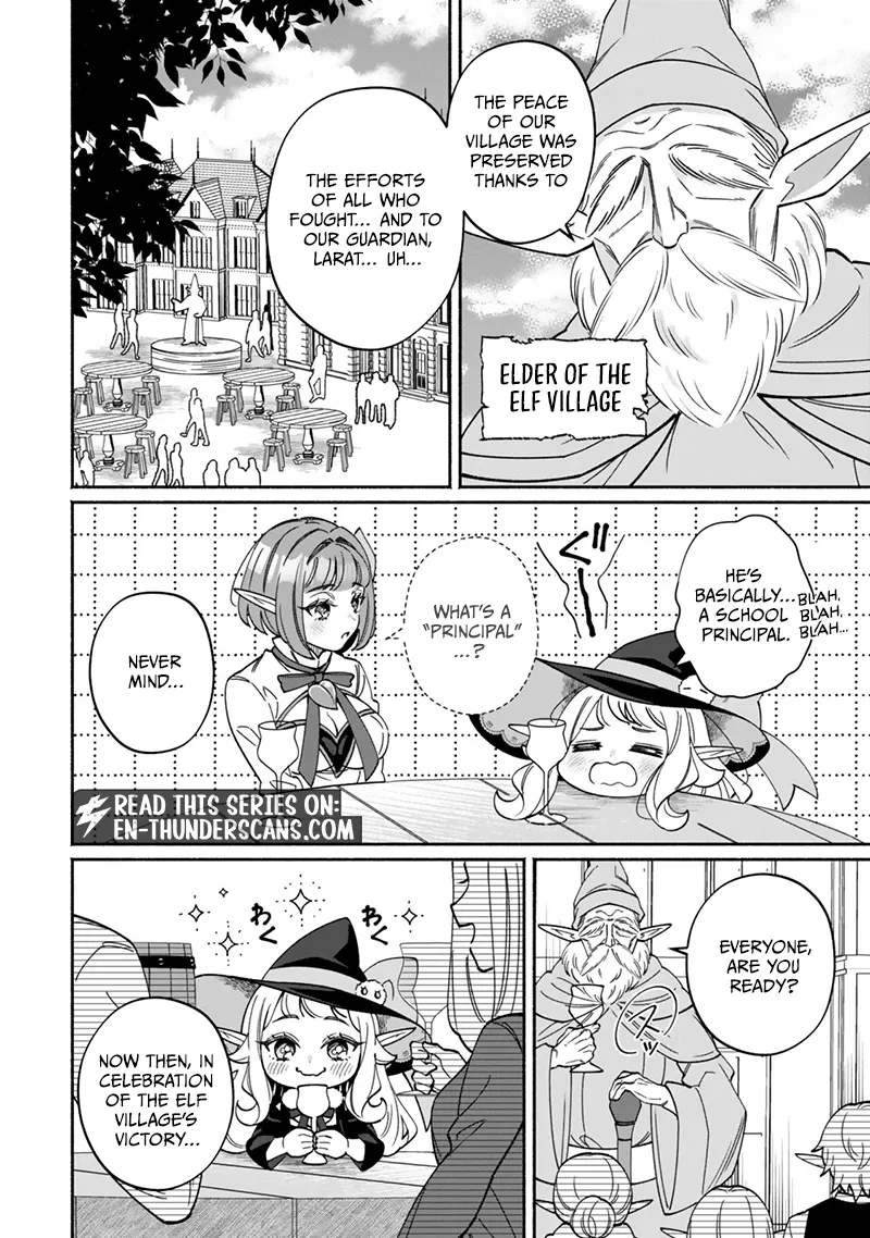 The Lazy Elf's Easygoing Adventures in Another World Chapter 1 page 17 - 