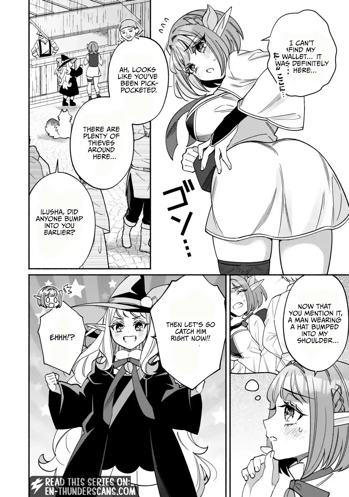 The Lazy Elf's Easygoing Adventures in Another World Chapter 2 page 11 - 