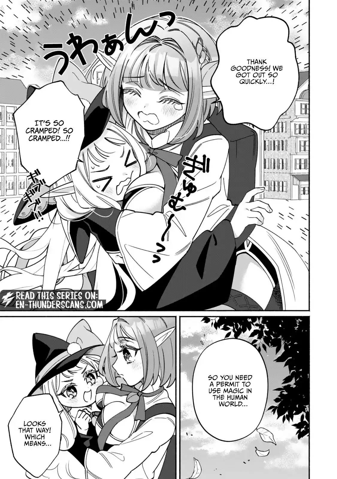 The Lazy Elf's Easygoing Adventures in Another World Chapter 2 page 22 - 