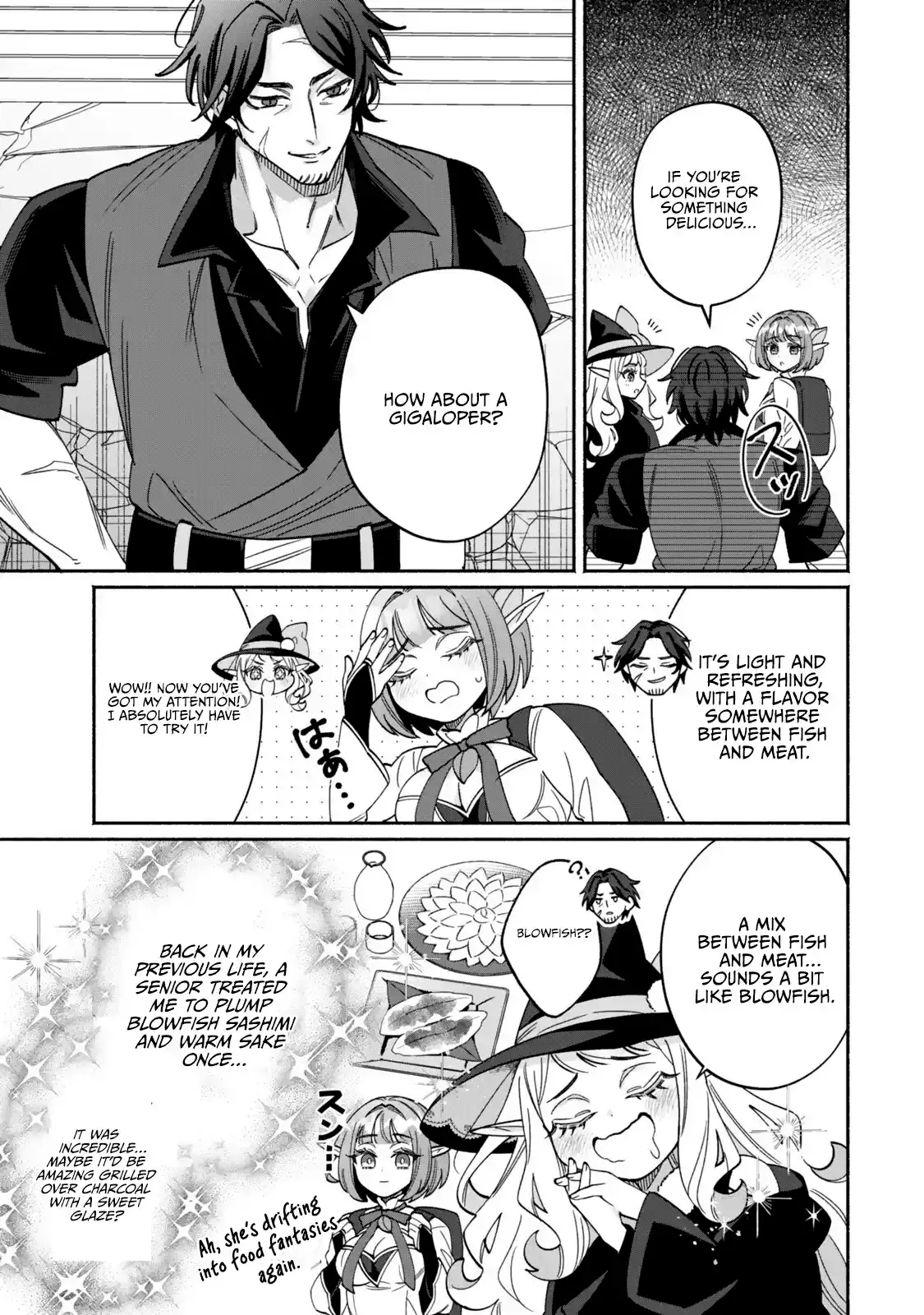 The Lazy Elf's Easygoing Adventures in Another World Chapter 2 page 30 - 