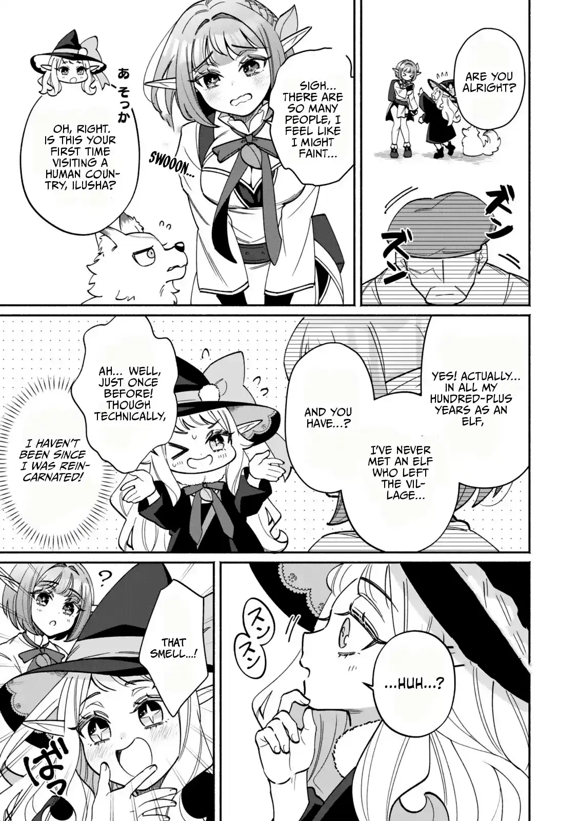 The Lazy Elf's Easygoing Adventures in Another World Chapter 2 page 4 - 
