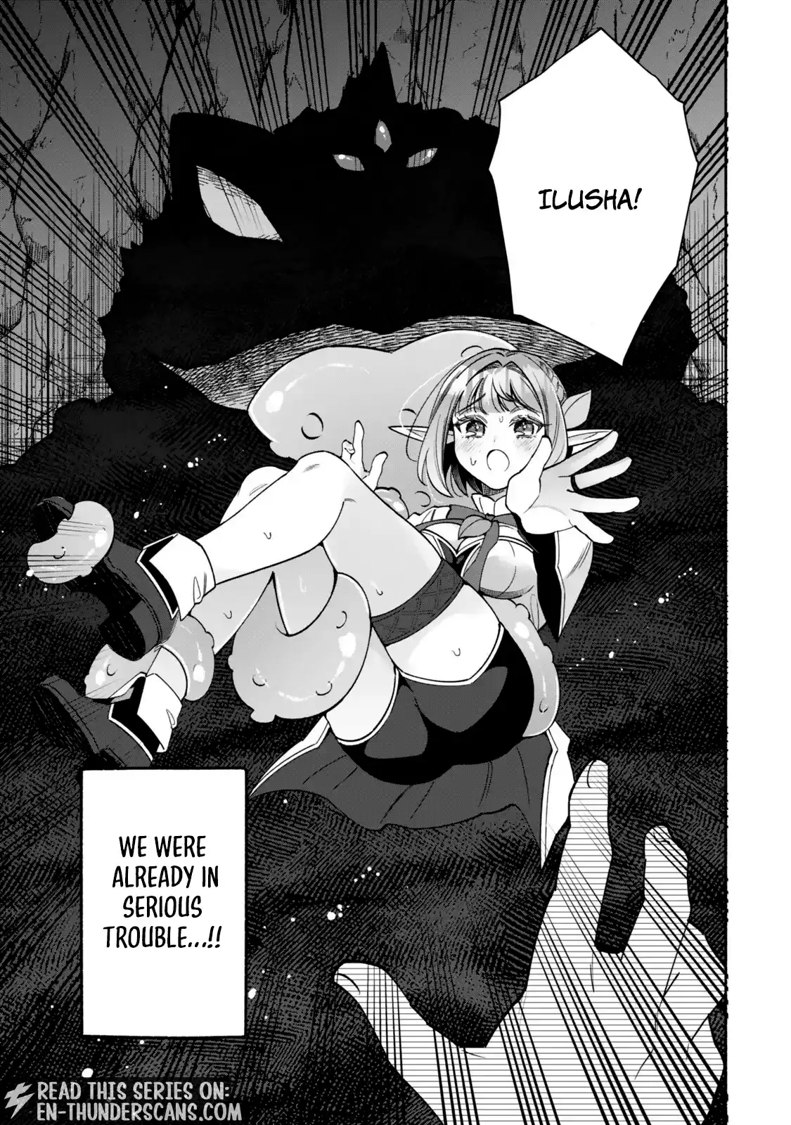 The Lazy Elf's Easygoing Adventures in Another World Chapter 2 page 32 - 