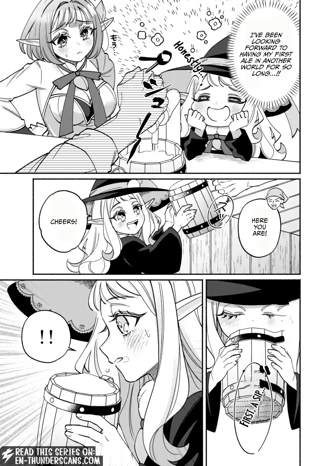 The Lazy Elf's Easygoing Adventures in Another World Chapter 2 page 8 - 