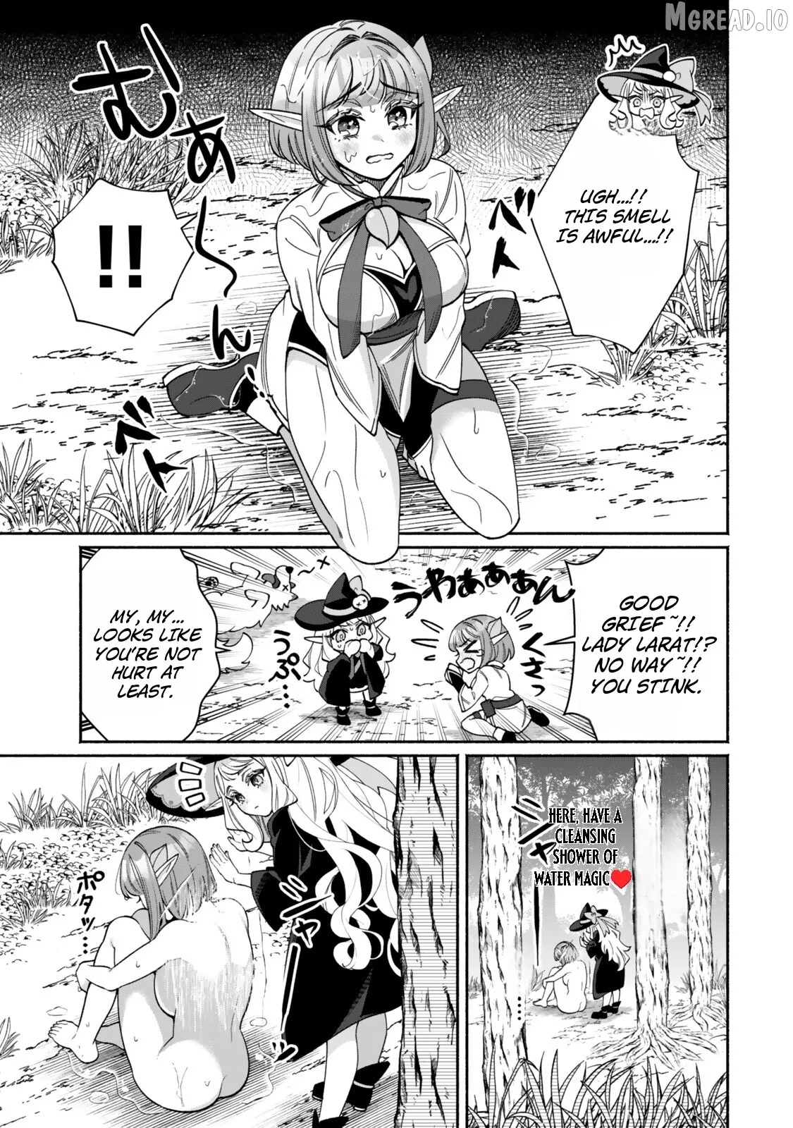 The Lazy Elf's Easygoing Adventures in Another World Chapter 3.1 page 16 - 