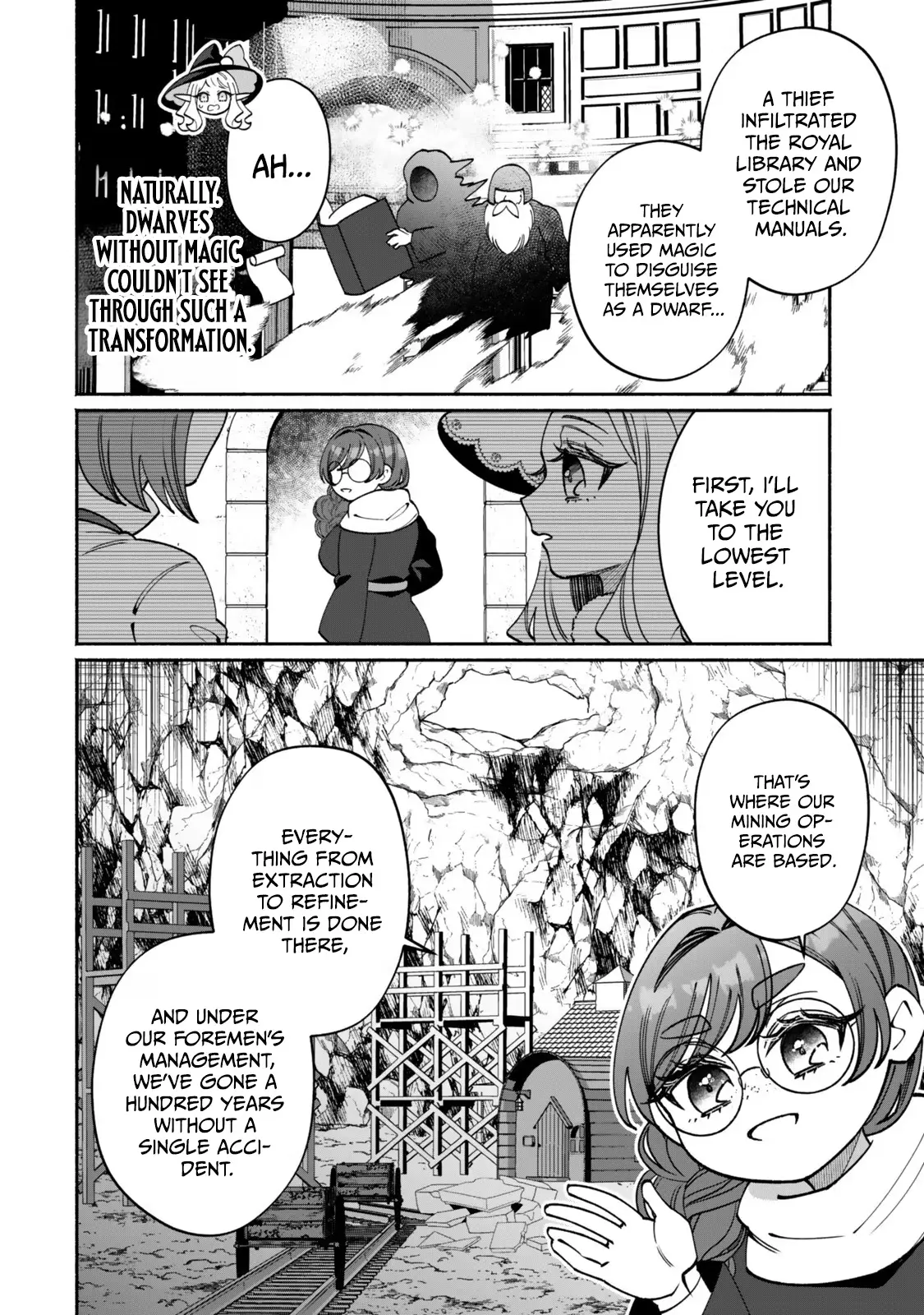The Lazy Elf's Easygoing Adventures in Another World Chapter 5.1 page 3 - 