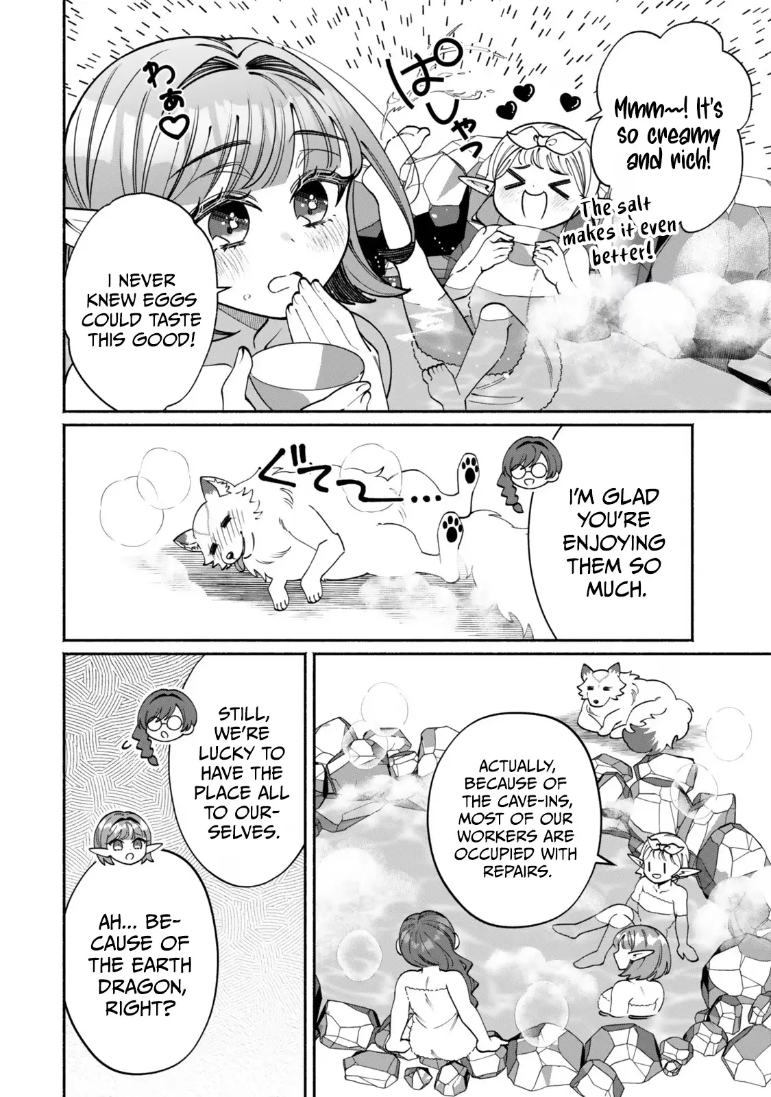 The Lazy Elf's Easygoing Adventures in Another World Chapter 5.1 page 9 - 