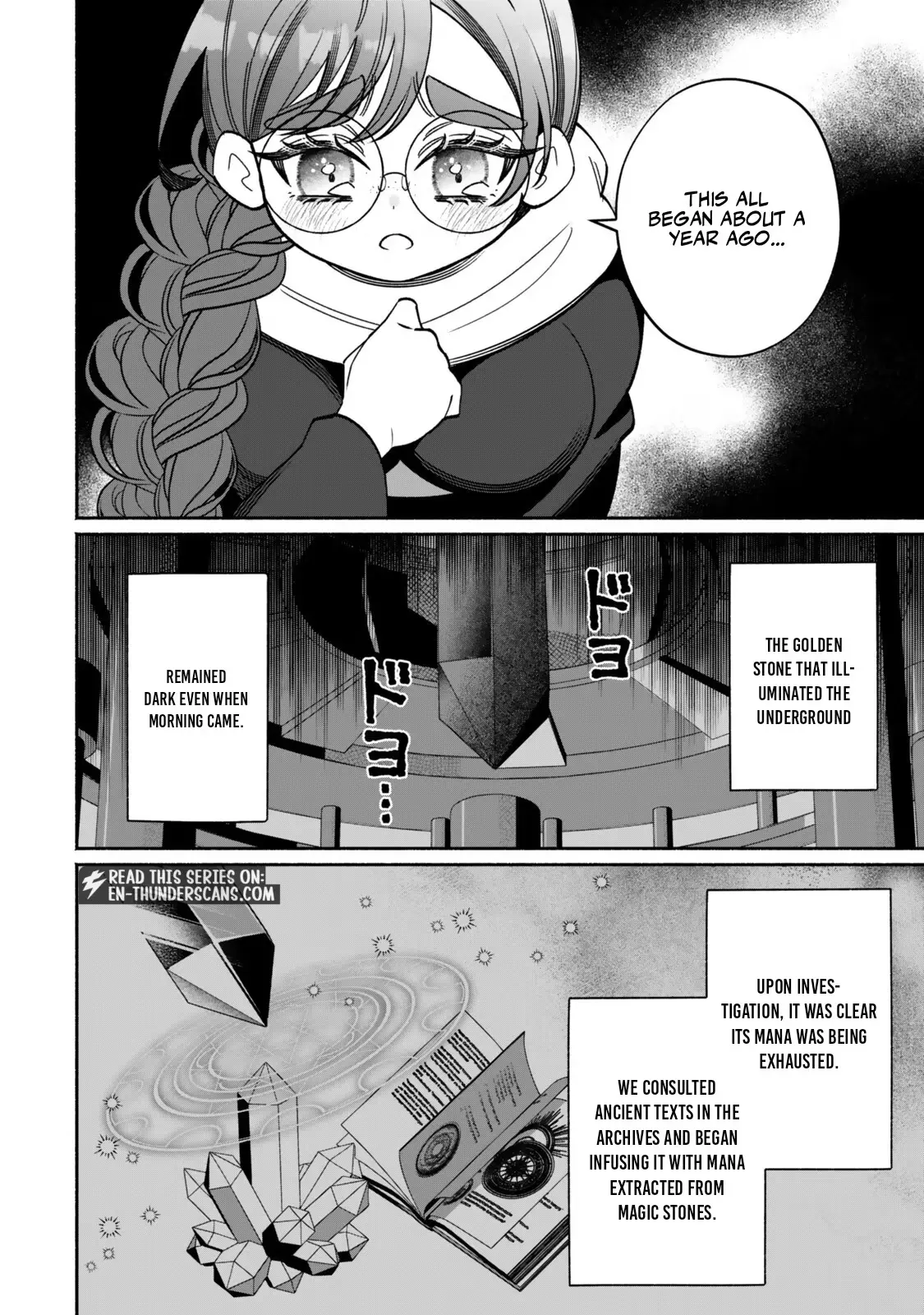 The Lazy Elf's Easygoing Adventures in Another World Chapter 7.1 page 2 - 