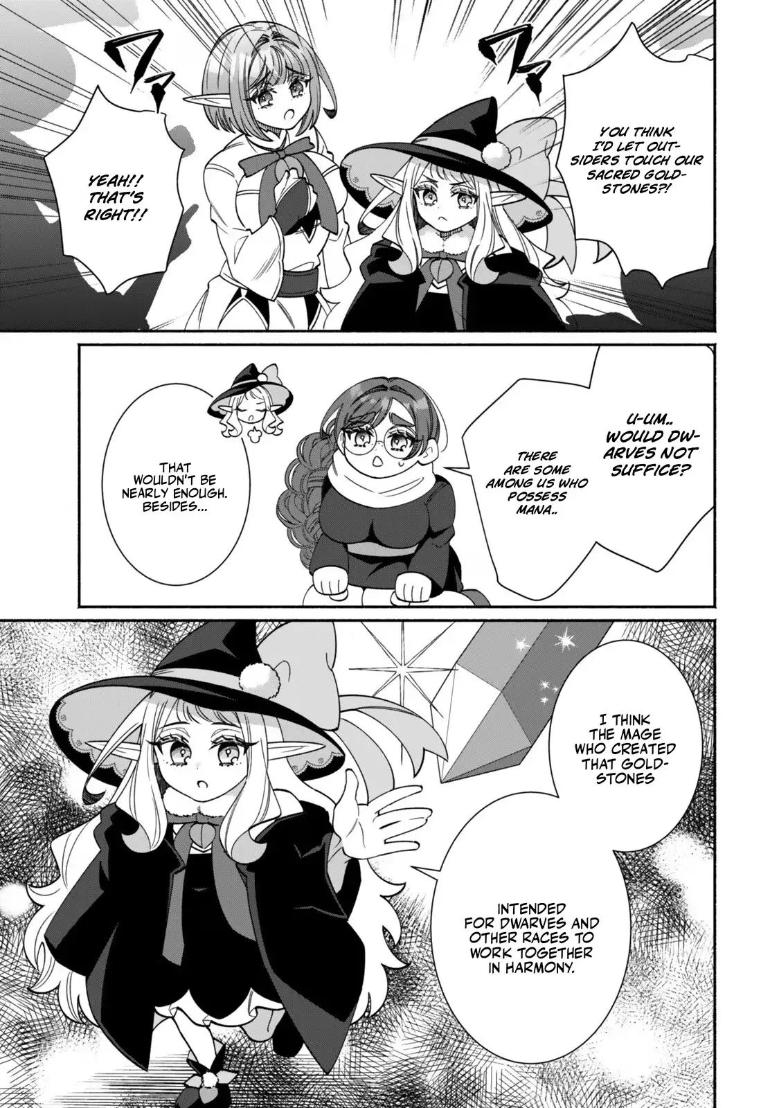 The Lazy Elf's Easygoing Adventures in Another World Chapter 8.1 page 5 - 