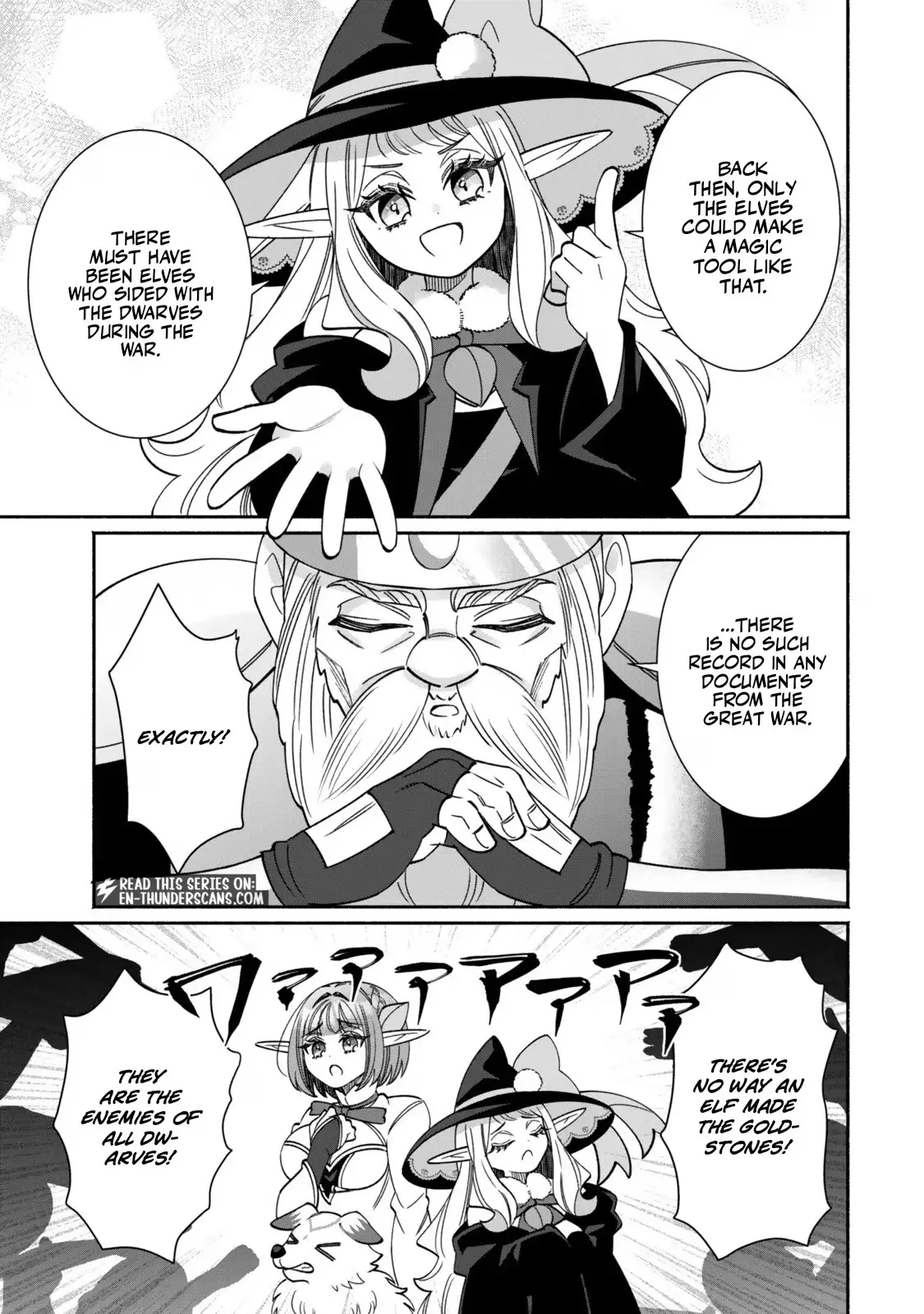 The Lazy Elf's Easygoing Adventures in Another World Chapter 8.1 page 7 - 