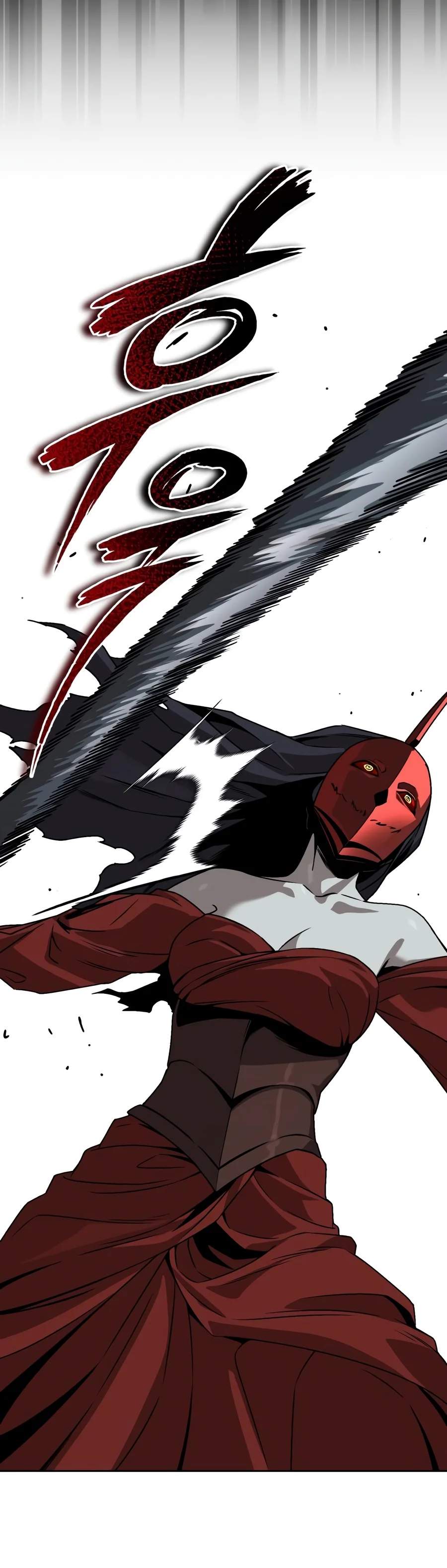 The Lazy Lord Masters the Sword Chapter 163 page 4 - 
