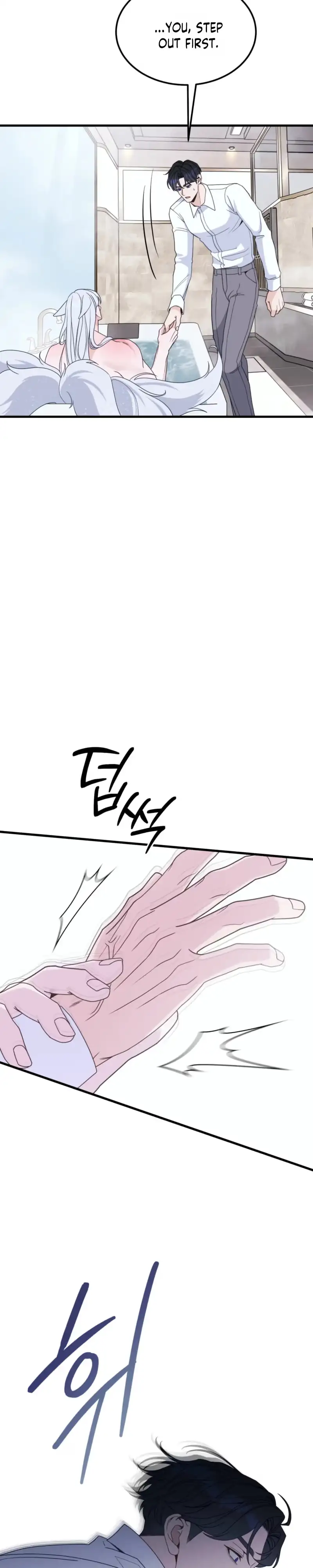 The Leashed Chapter 10 page 17 - 