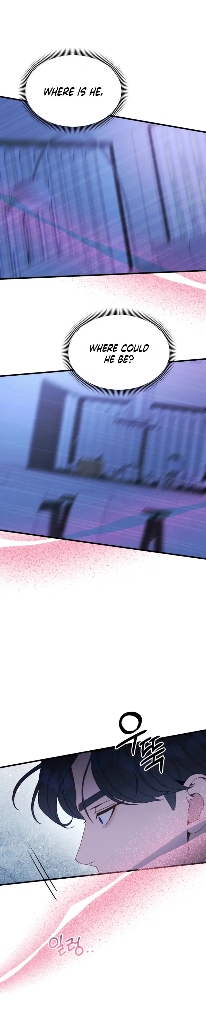 The Leashed Chapter 10 page 10 - 