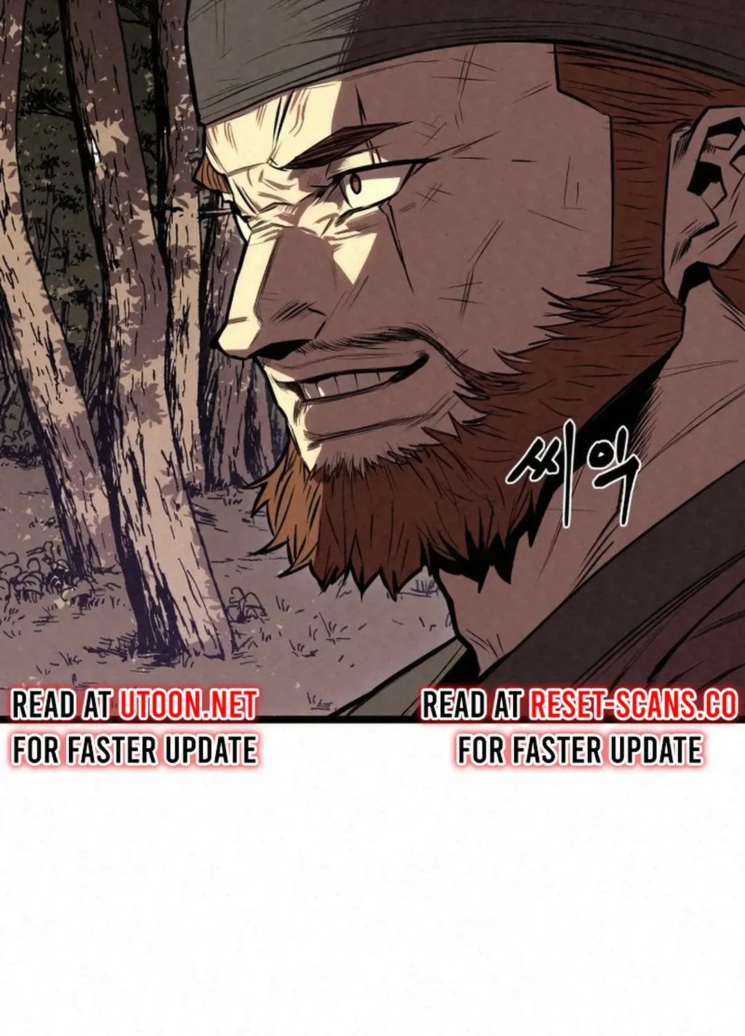 The Legend of the Black Fox Master of Mount Kunlun’s Sword Chapter 1 page 106 - 