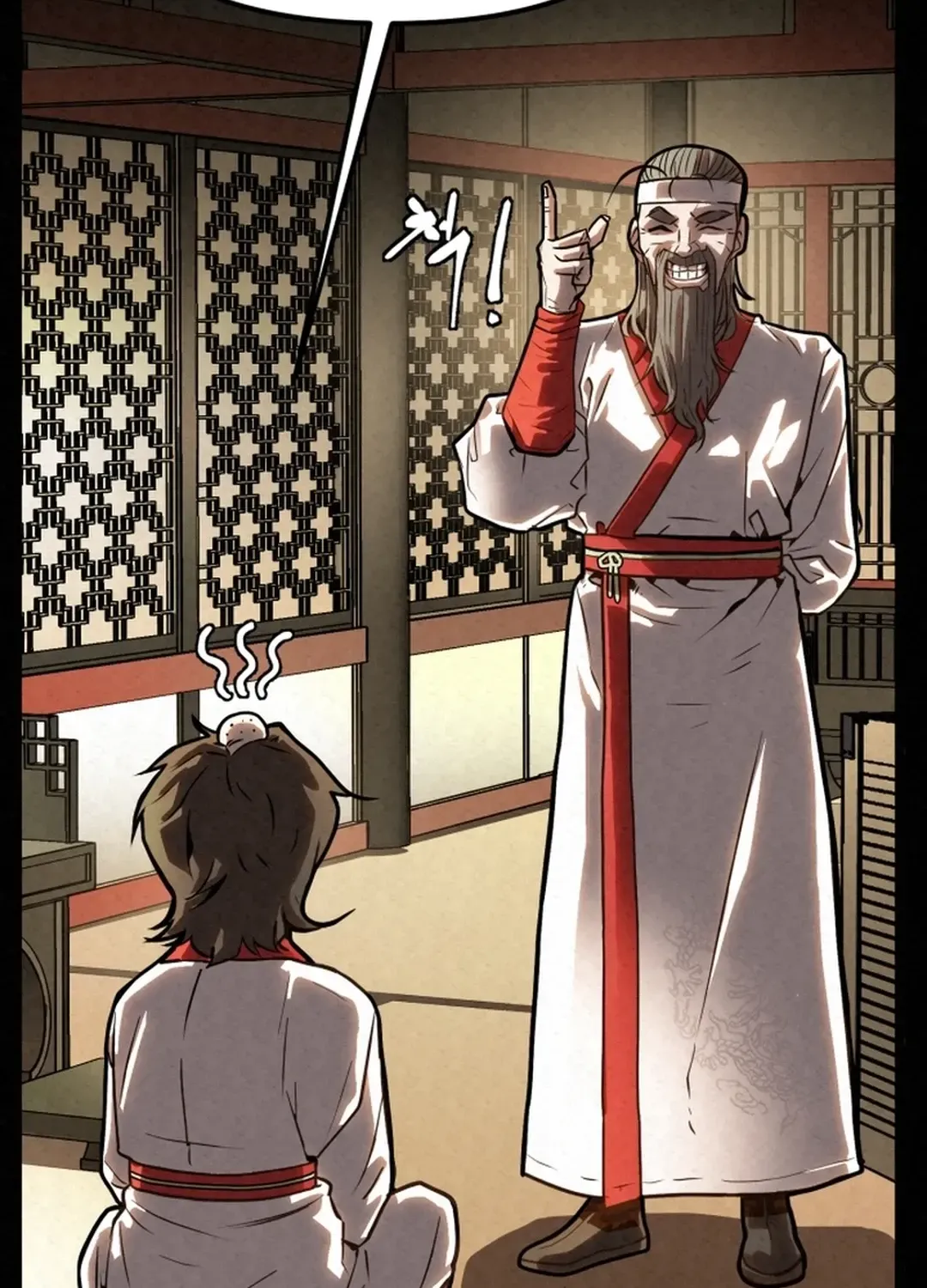The Legend of the Black Fox Master of Mount Kunlun’s Sword Chapter 1 page 13 - 