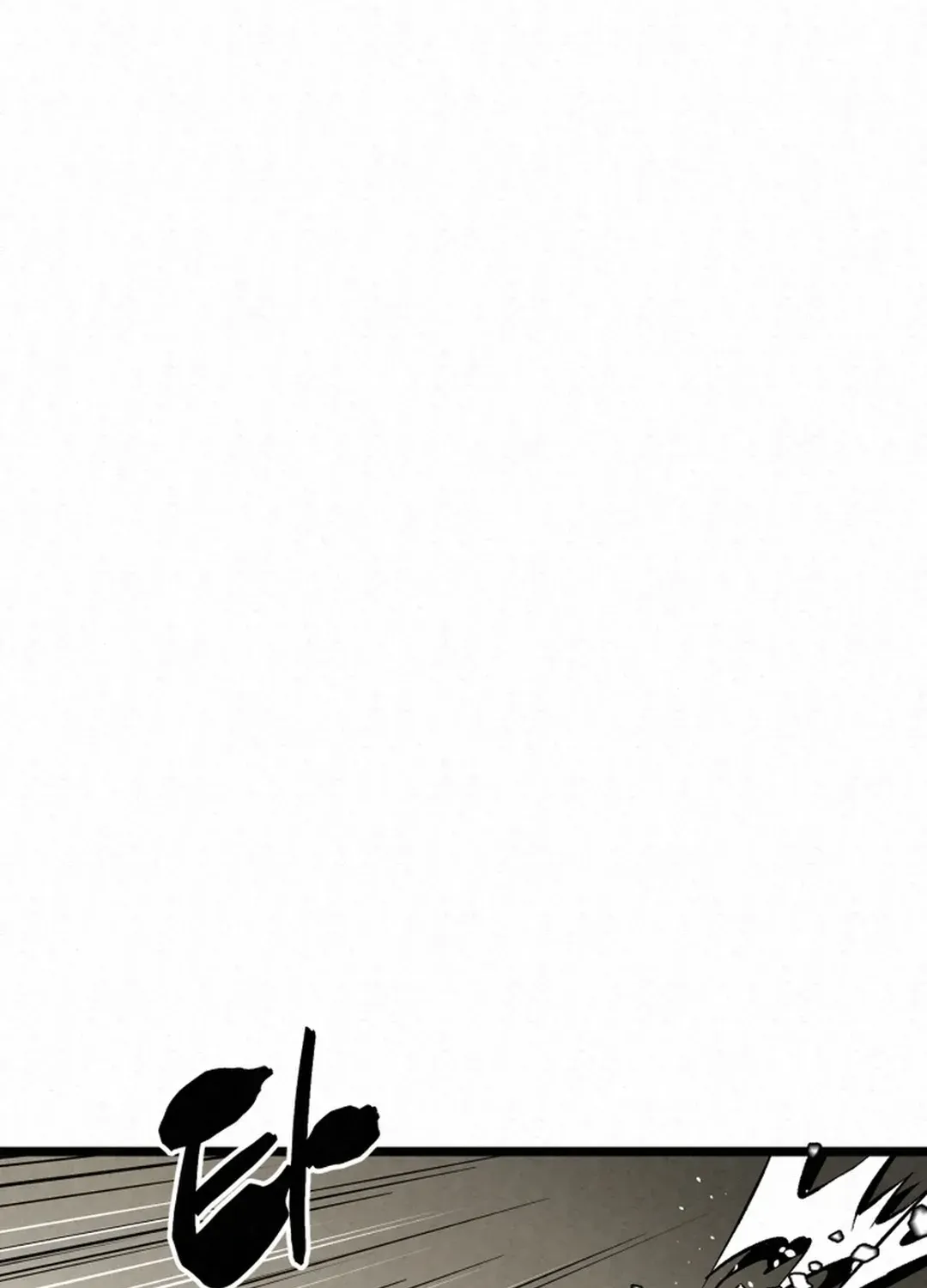 The Legend of the Black Fox Master of Mount Kunlun’s Sword Chapter 1 page 158 - 
