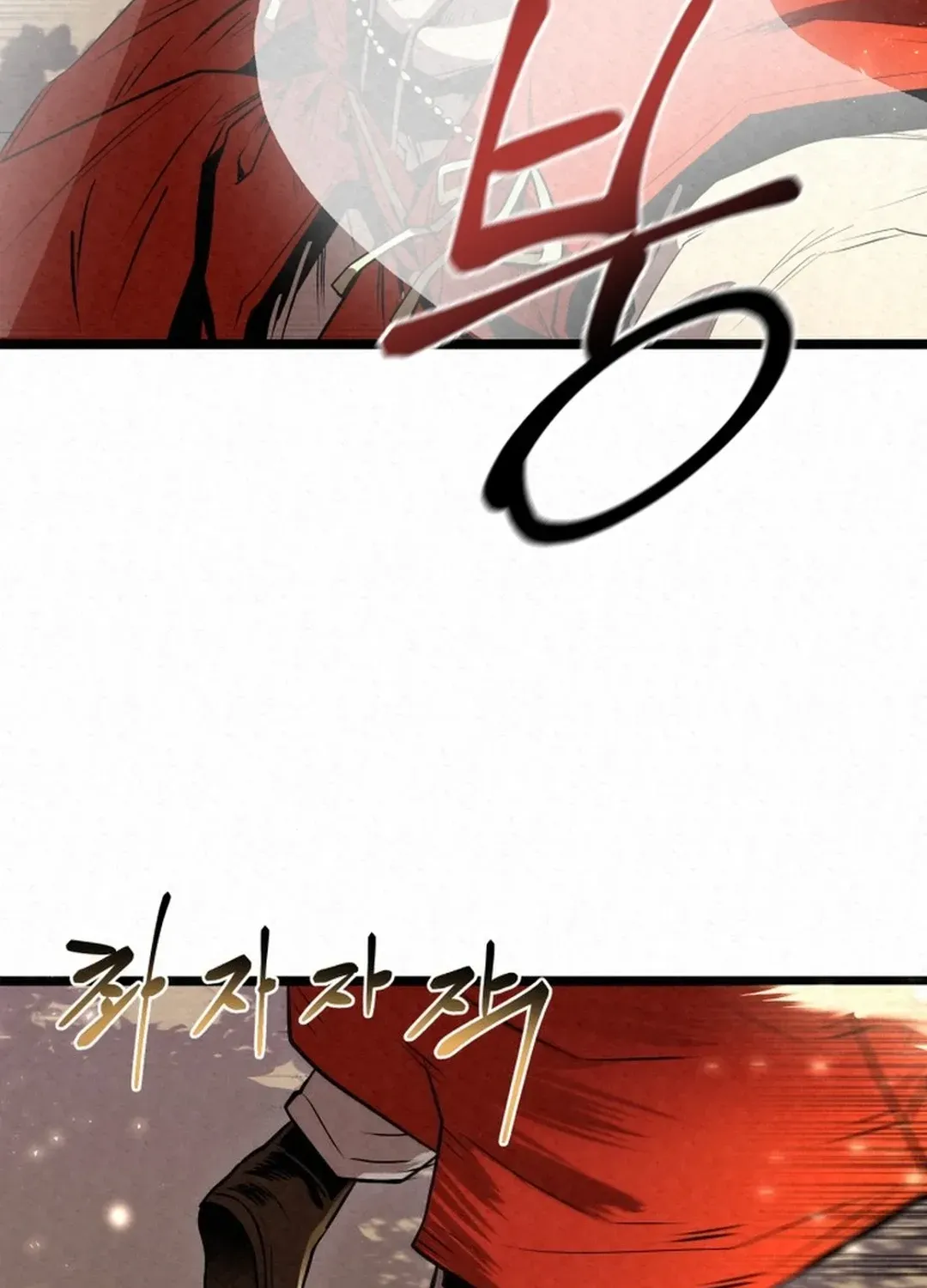 The Legend of the Black Fox Master of Mount Kunlun’s Sword Chapter 1 page 163 - 