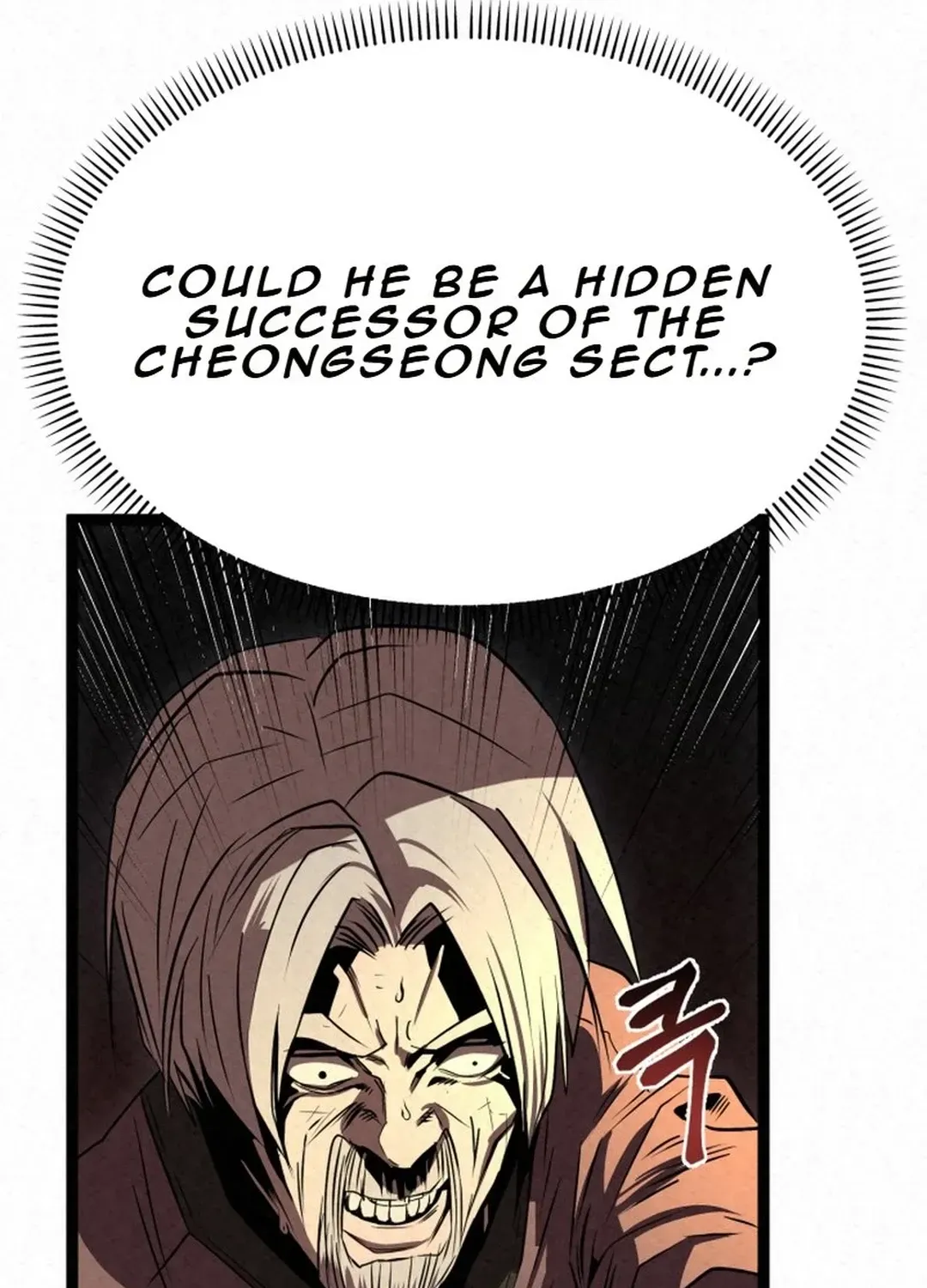 The Legend of the Black Fox Master of Mount Kunlun’s Sword Chapter 1 page 169 - 