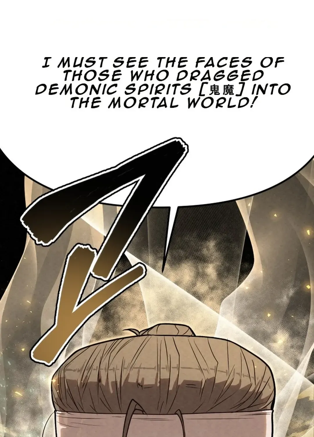 The Legend of the Black Fox Master of Mount Kunlun’s Sword Chapter 1 page 20 - 