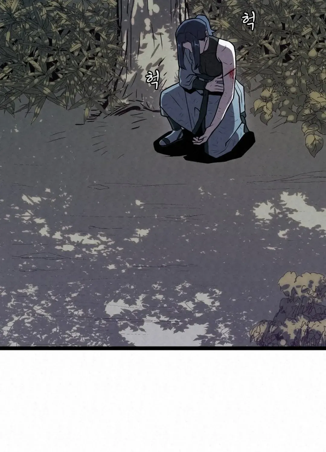 The Legend of the Black Fox Master of Mount Kunlun’s Sword Chapter 1 page 191 - 