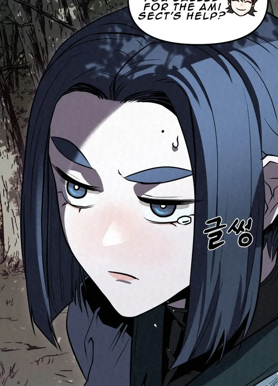 The Legend of the Black Fox Master of Mount Kunlun’s Sword Chapter 1 page 197 - 