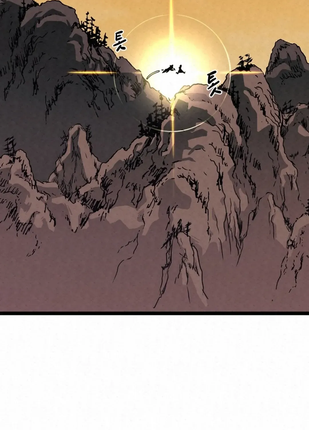 The Legend of the Black Fox Master of Mount Kunlun’s Sword Chapter 1 page 41 - 