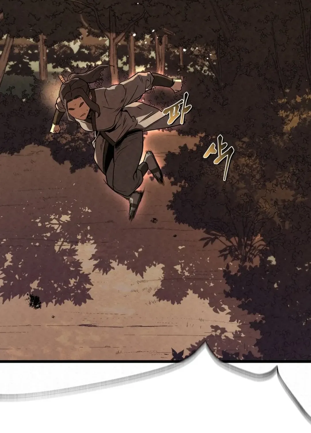The Legend of the Black Fox Master of Mount Kunlun’s Sword Chapter 1 page 70 - 