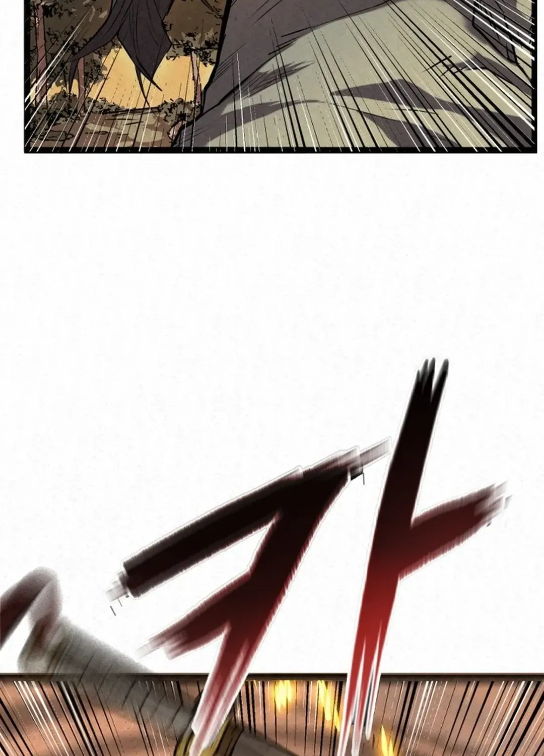 The Legend of the Black Fox Master of Mount Kunlun’s Sword Chapter 1 page 82 - 