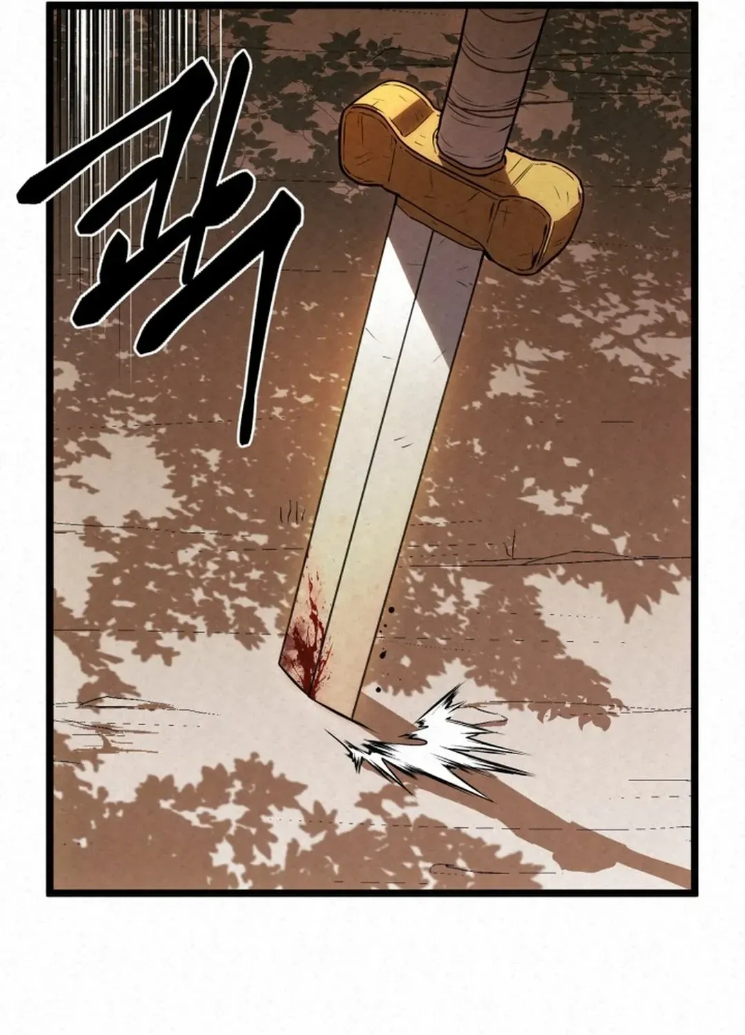 The Legend of the Black Fox Master of Mount Kunlun’s Sword Chapter 1 page 88 - 