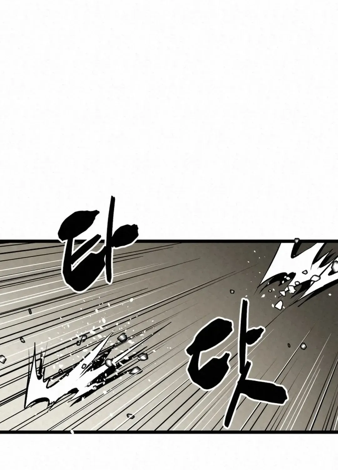 The Legend of the Black Fox Master of Mount Kunlun’s Sword Chapter 1 page 91 - 