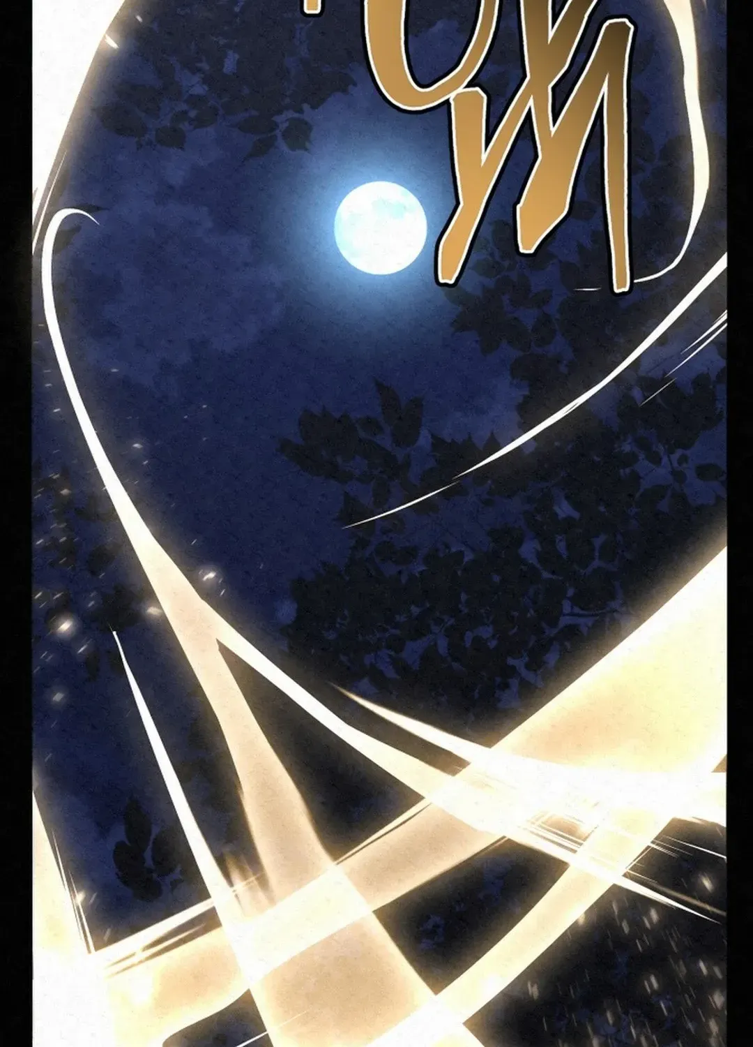 The Legend of the Black Fox Master of Mount Kunlun’s Sword Chapter 2 page 120 - 