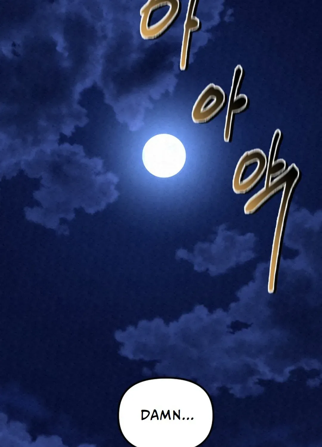 The Legend of the Black Fox Master of Mount Kunlun’s Sword Chapter 2 page 15 - 
