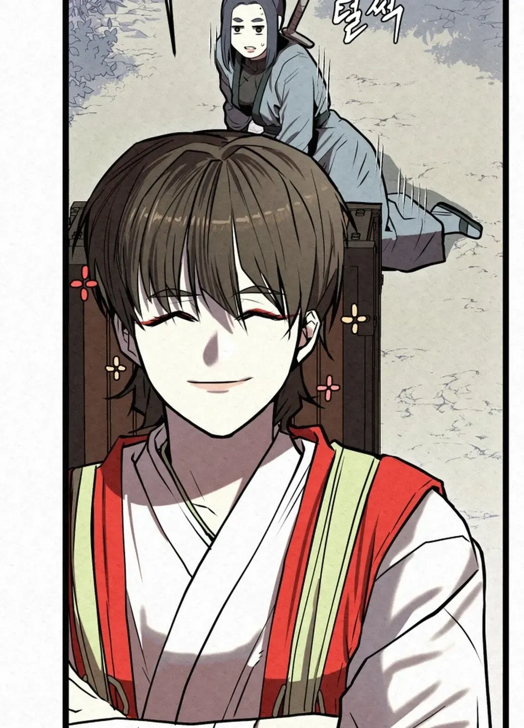 The Legend of the Black Fox Master of Mount Kunlun’s Sword Chapter 2 page 143 - 