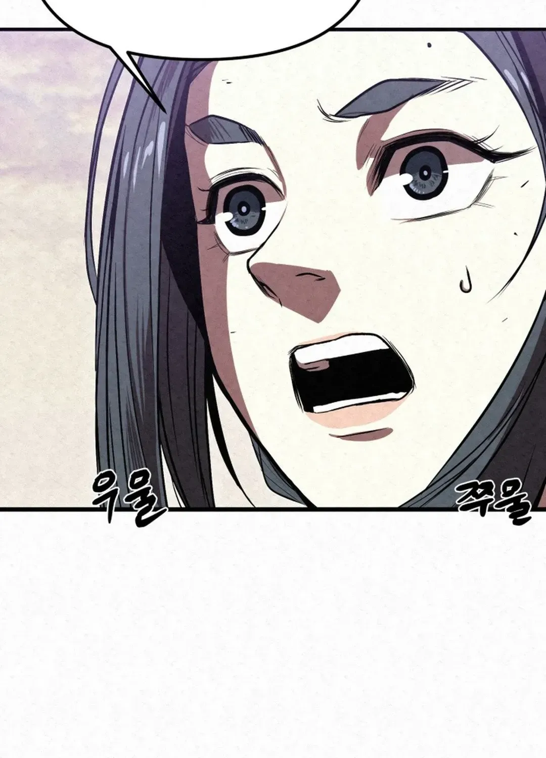 The Legend of the Black Fox Master of Mount Kunlun’s Sword Chapter 2 page 178 - 