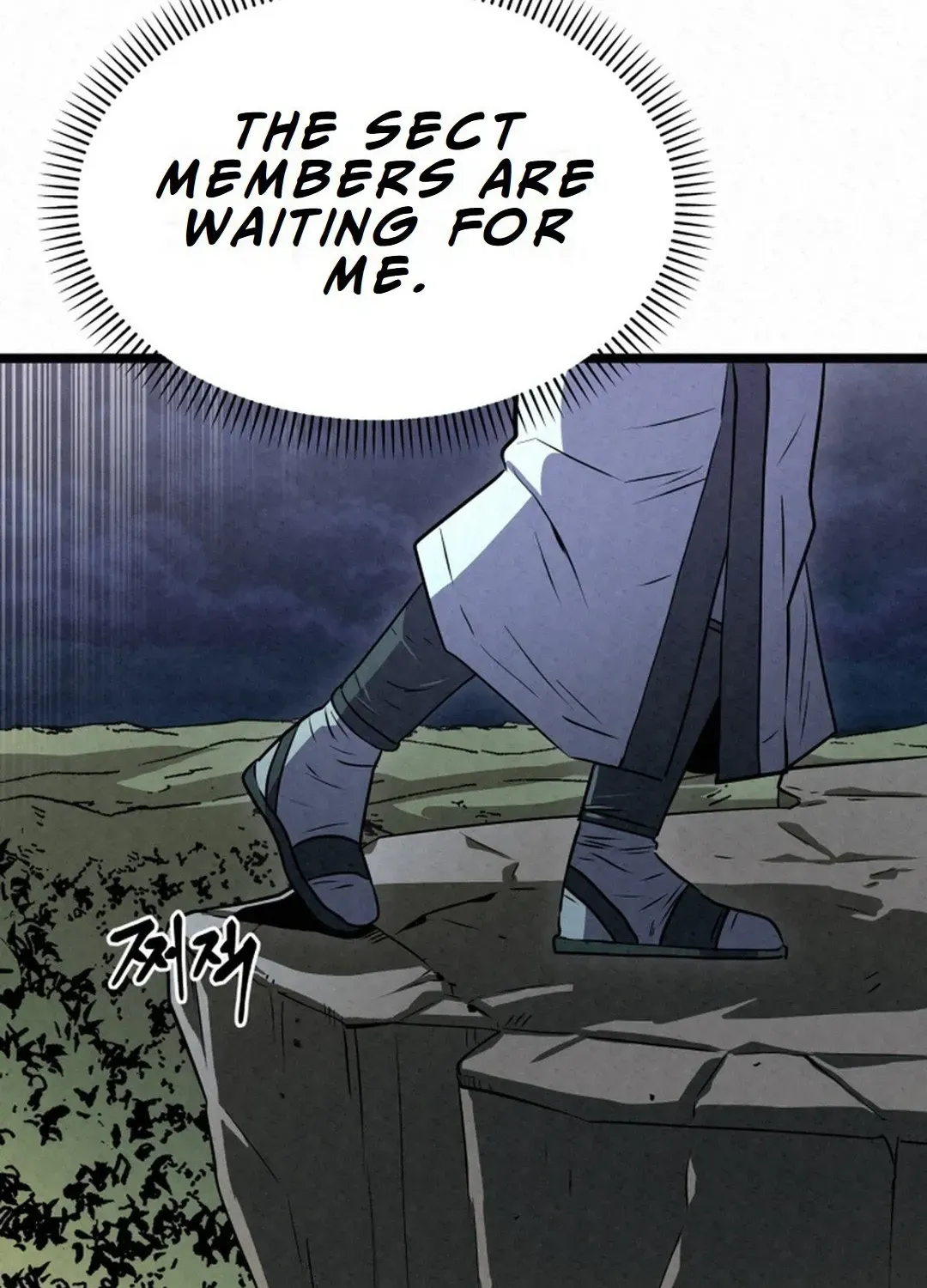 The Legend of the Black Fox Master of Mount Kunlun’s Sword Chapter 2 page 3 - 