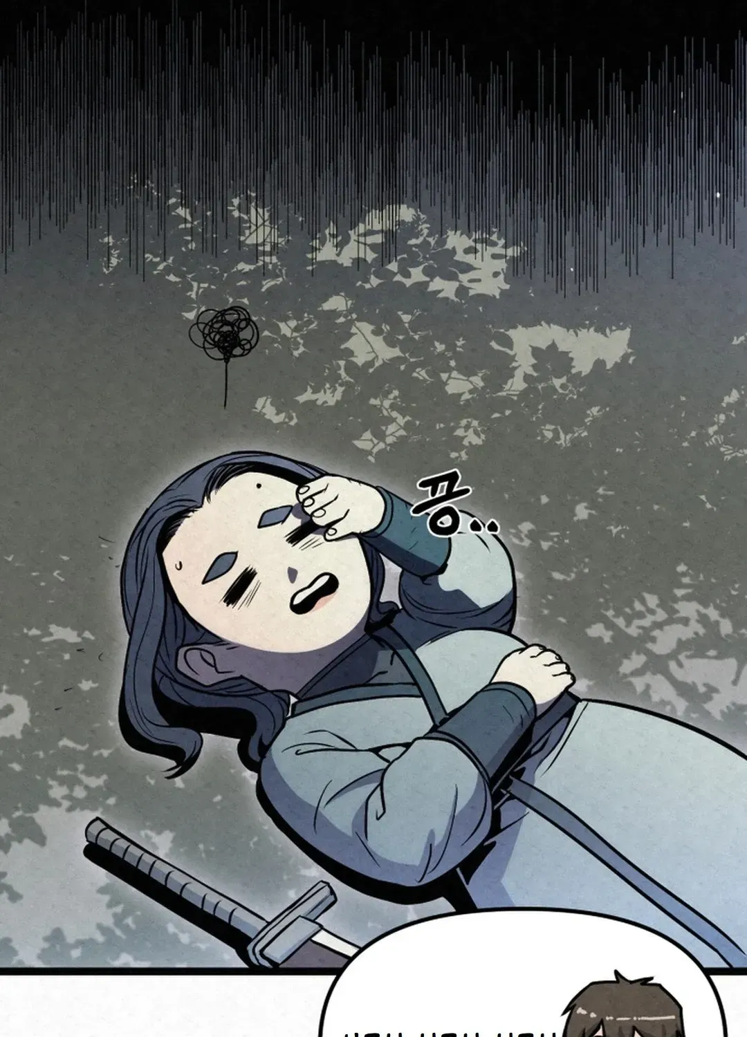 The Legend of the Black Fox Master of Mount Kunlun’s Sword Chapter 2 page 21 - 