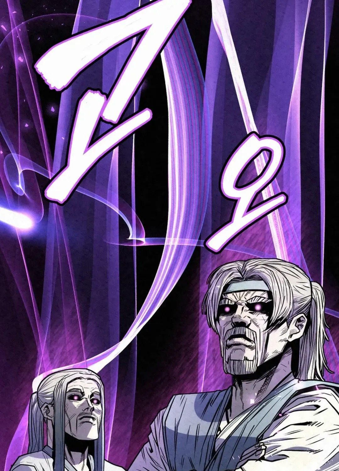The Legend of the Black Fox Master of Mount Kunlun’s Sword Chapter 2 page 32 - 