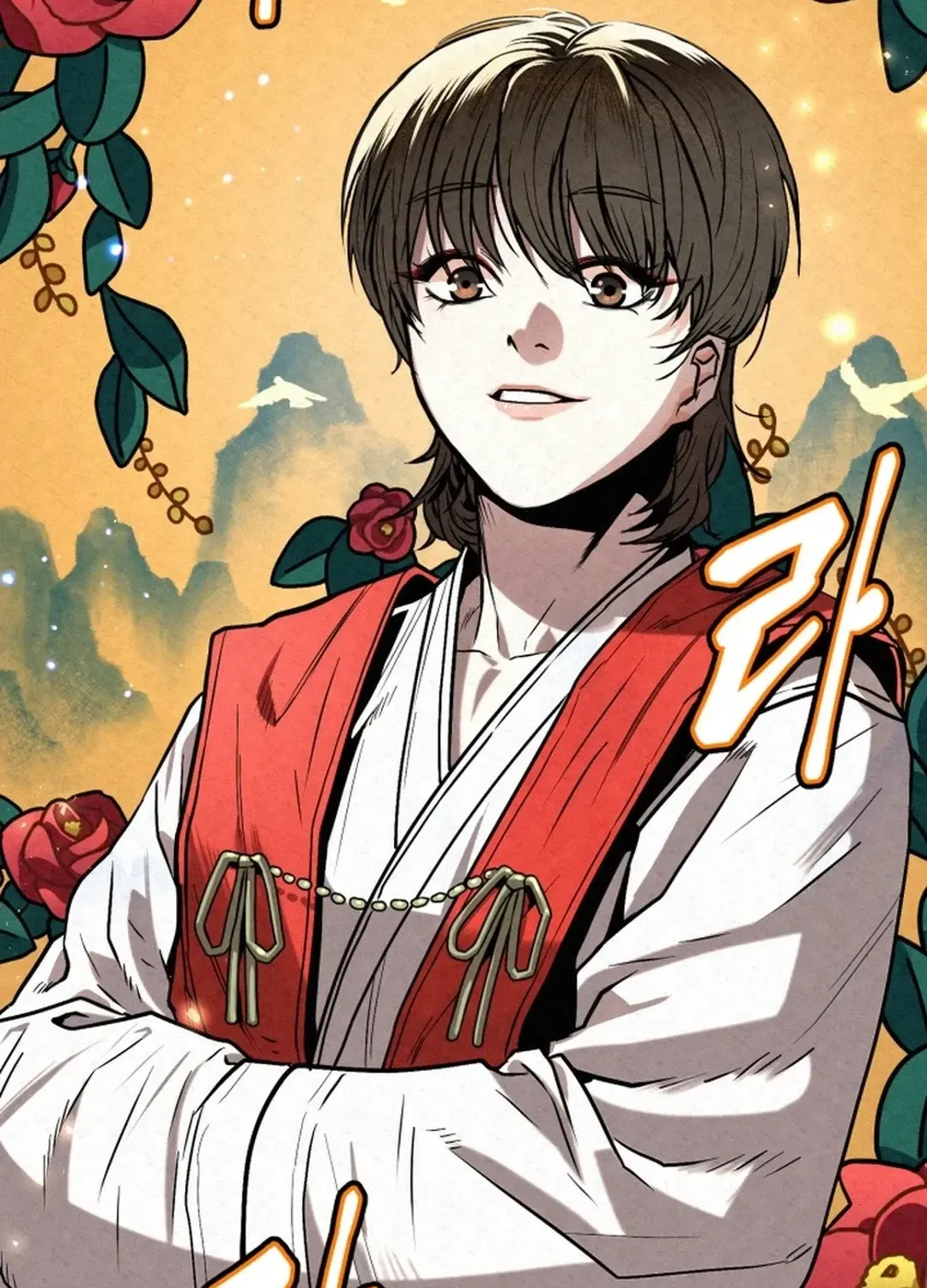 The Legend of the Black Fox Master of Mount Kunlun’s Sword Chapter 2 page 45 - 