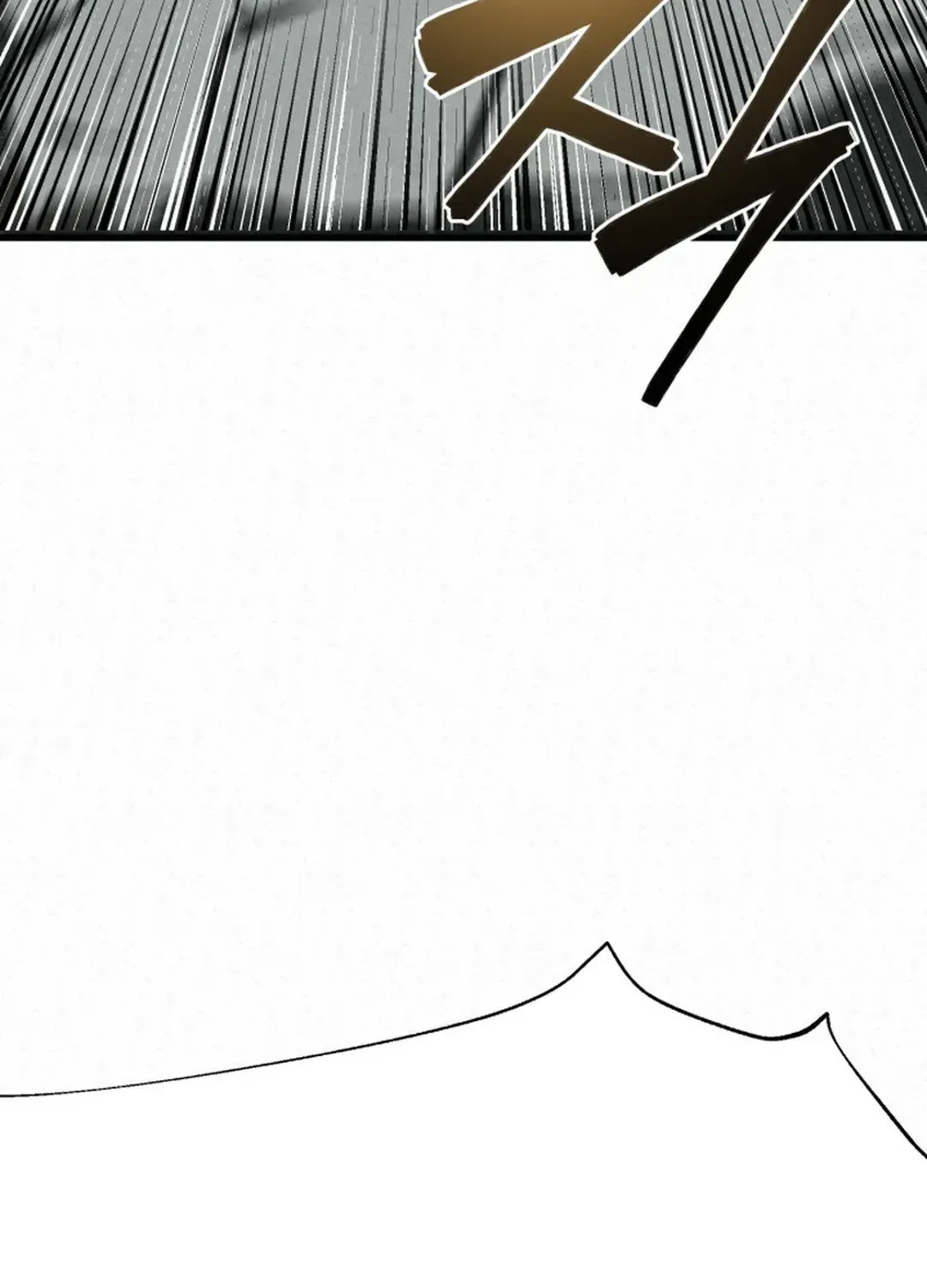 The Legend of the Black Fox Master of Mount Kunlun’s Sword Chapter 2 page 7 - 