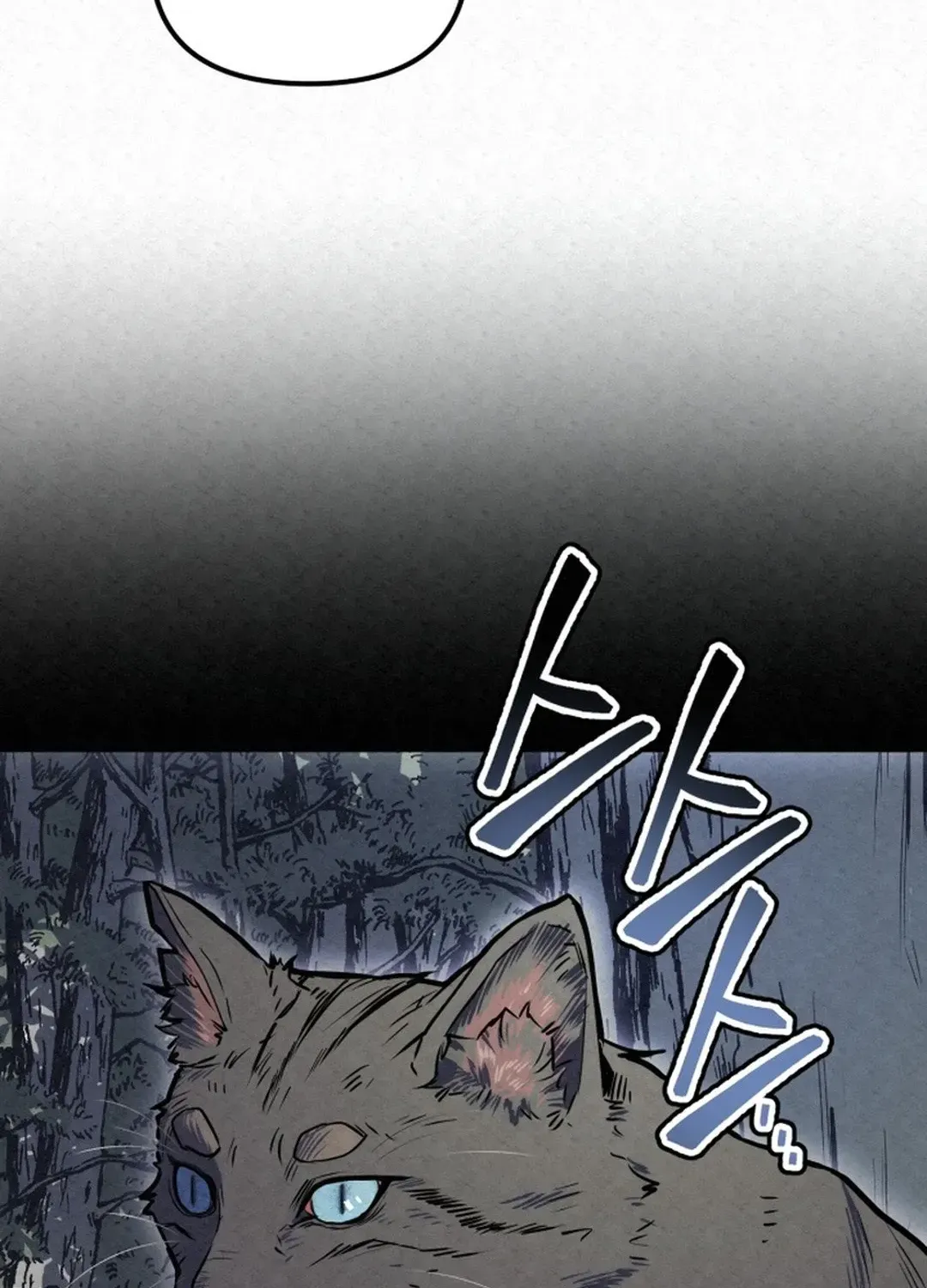 The Legend of the Black Fox Master of Mount Kunlun’s Sword Chapter 2 page 62 - 