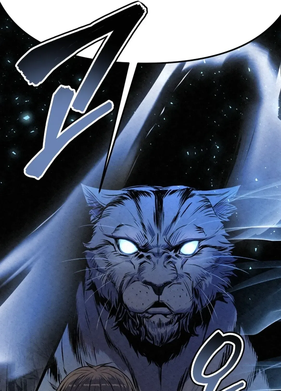 The Legend of the Black Fox Master of Mount Kunlun’s Sword Chapter 2 page 67 - 